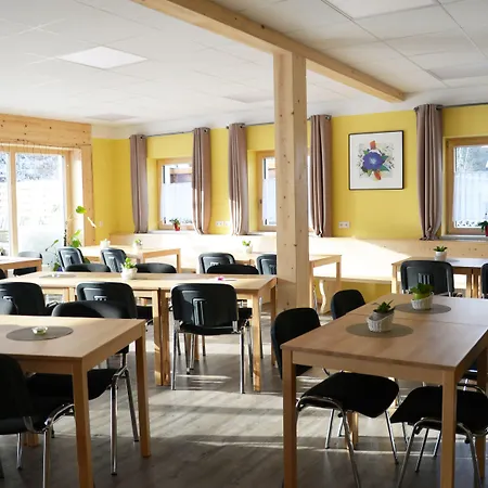 Rote * フュッセン