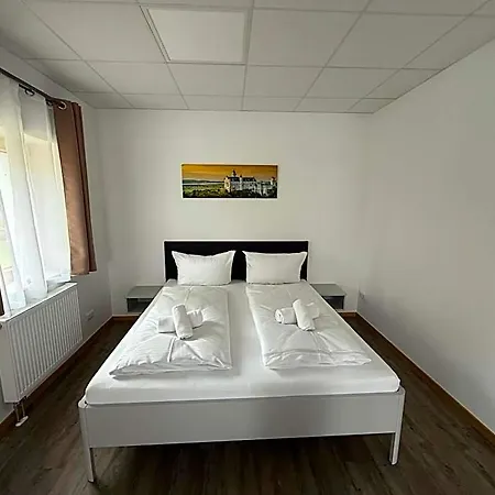 بيت شباب Rote Füssen